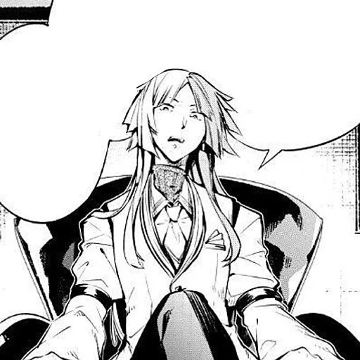Эмодзи Bungo stray dogs