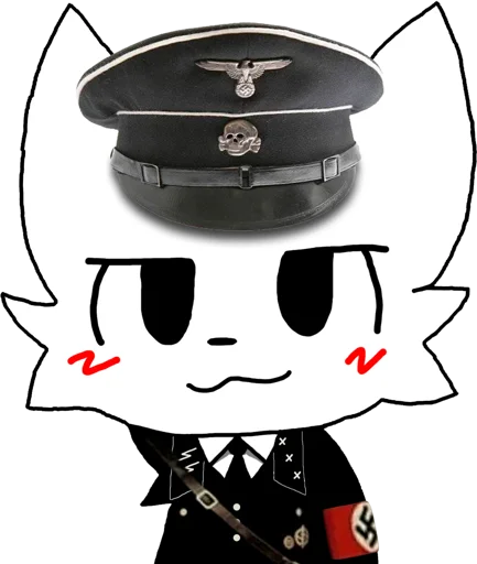 Эмодзи Boykisser
