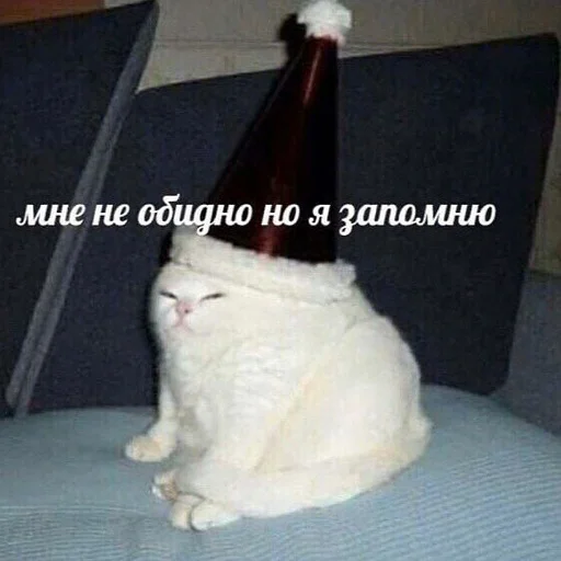 Эмодзи тупые мемы