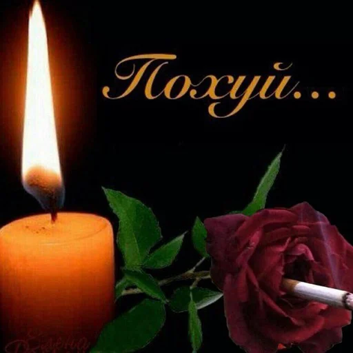 Эмодзи тупые мемы