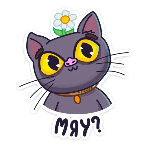 Эмодзи Кот Сима
