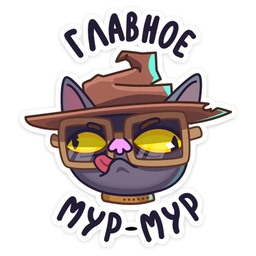 Эмодзи Кот Сима