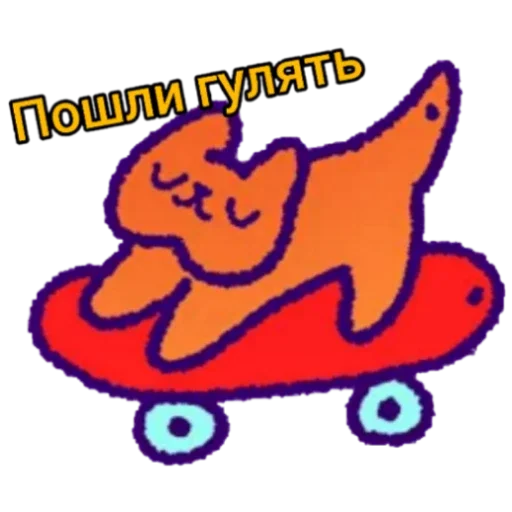 Эмодзи simba