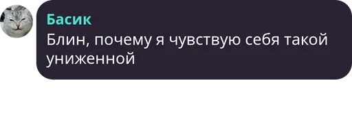 Эмодзи Симба