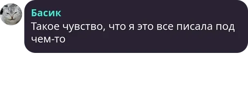 Эмодзи Симба