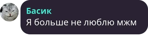 Эмодзи Симба