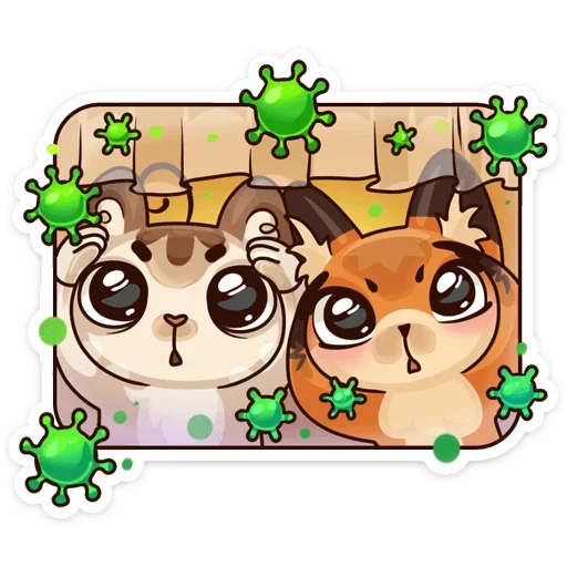 Эмодзи Когда просто любишь