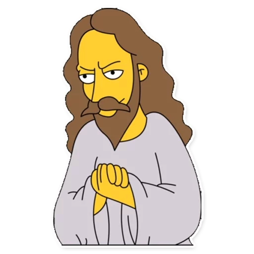 😇