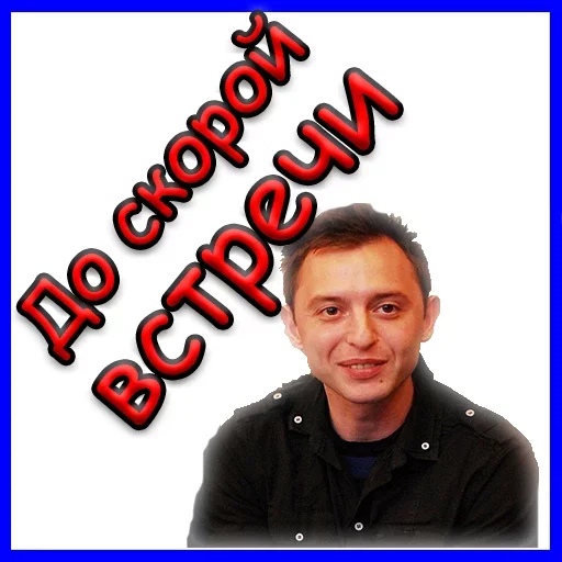 Эмодзи Это было в Симпсонах