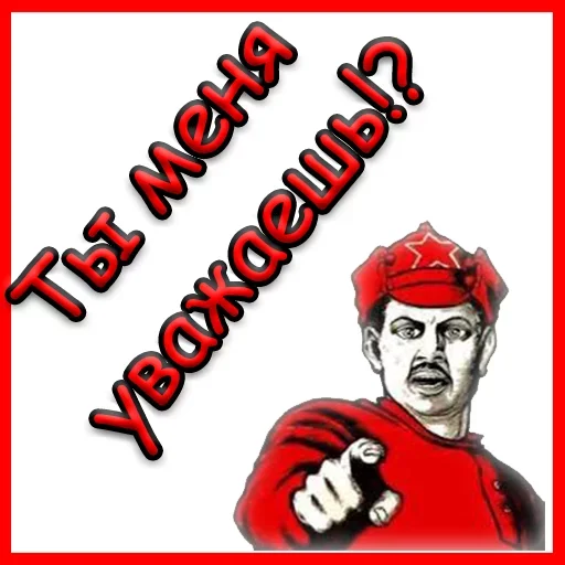Эмодзи Это было в Симпсонах