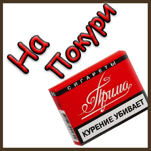 Эмодзи Это было в Симпсонах