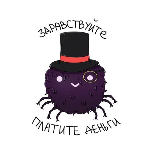 Эмодзи Павуки