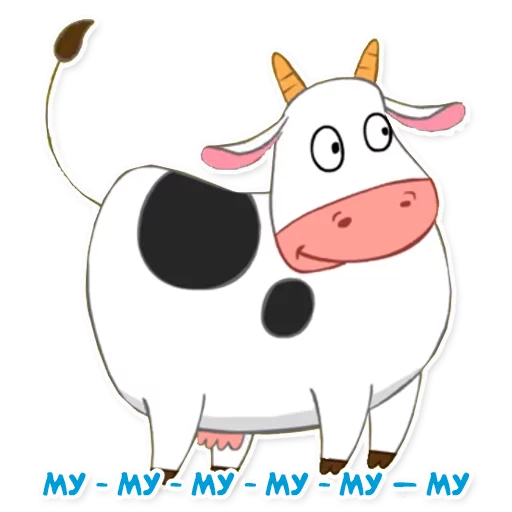 Эмодзи Синий трактор