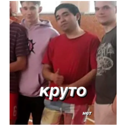 Эмодзи несем тортик, а вы?