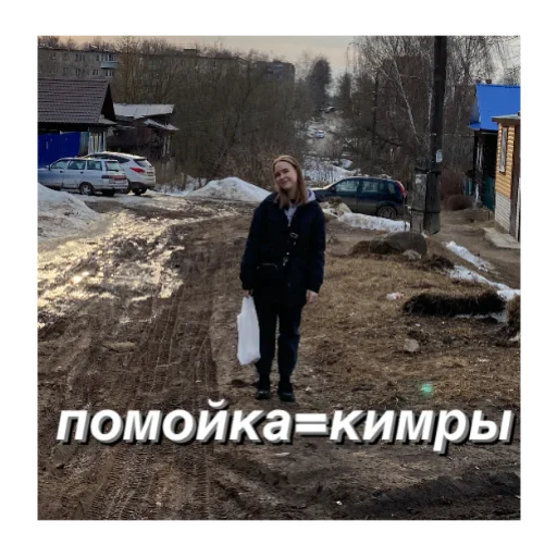 Эмодзи несем тортик, а вы?