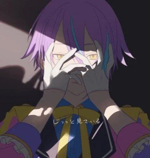 Эмодзи rui kamishiro ˗ˏˋ♡ˎˊ˗