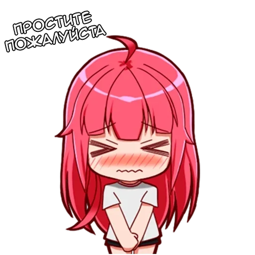 ?