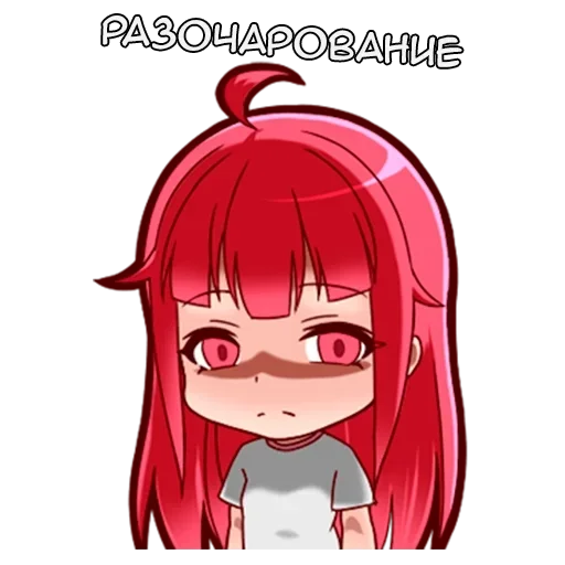 Эмодзи Сестрицы | Sisters