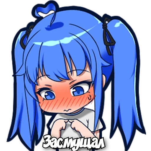 Эмодзи Единственная сестра