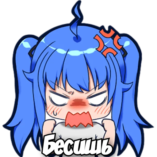 Эмодзи Единственная сестра