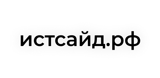 Эмодзи 6ix9ine