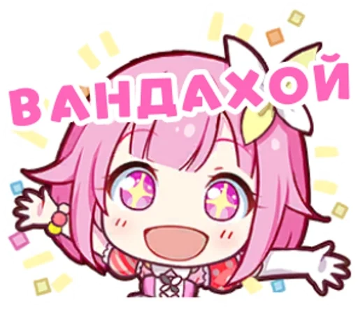 😄