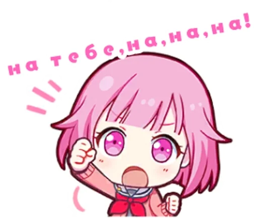 Эмодзи Project Sekai