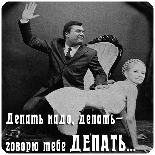 Эмодзи Only