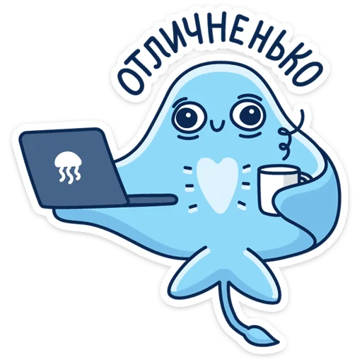 Эмодзи Скат Маячок