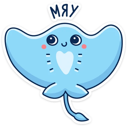 Эмодзи Скат Маячок