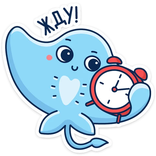 Эмодзи Скат Маячок