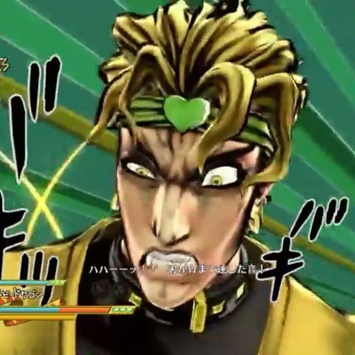 Эмодзи JoJos Bizarre Adventure