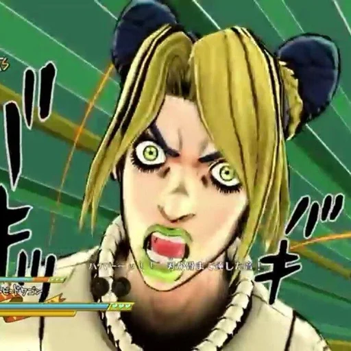 Эмодзи JoJos Bizarre Adventure