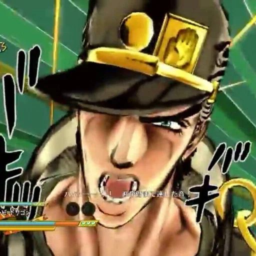 Эмодзи JoJos Bizarre Adventure