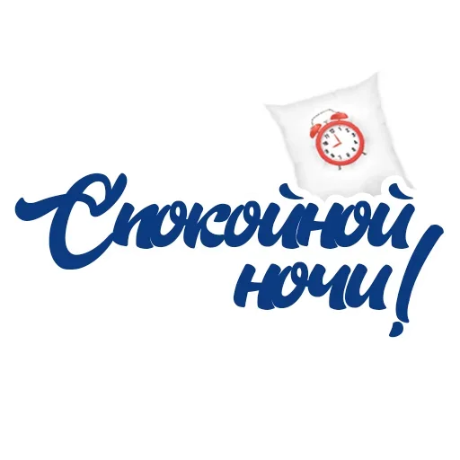 Эмодзи Скинь Фоточки