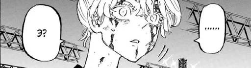 Эмодзи Tokyo Revengers