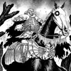 Эмодзи Skull Knight