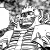 Эмодзи Skull Knight