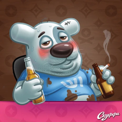 Эмодзи Скуффи