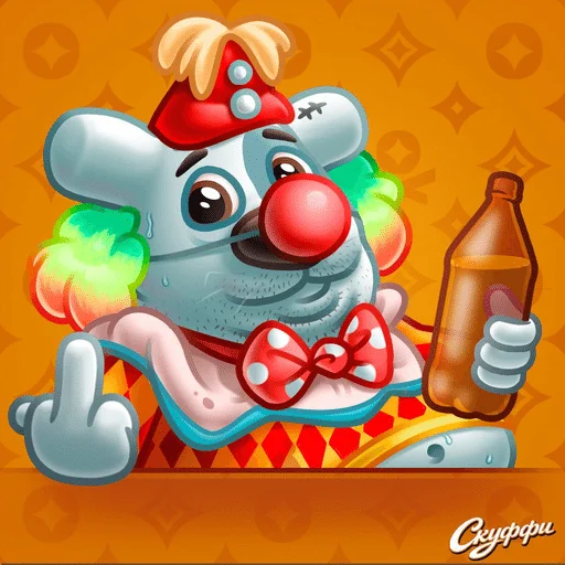 Эмодзи Скуффи