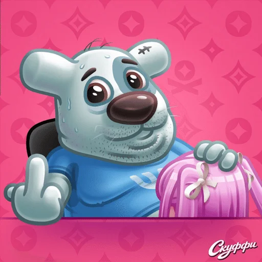 Эмодзи Скуффи