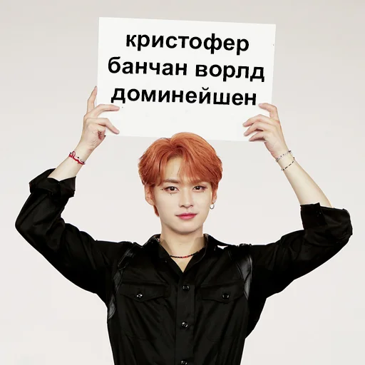 Эмодзи ворлд доминейшен