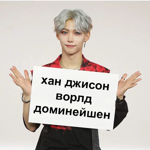 Эмодзи ворлд доминейшен