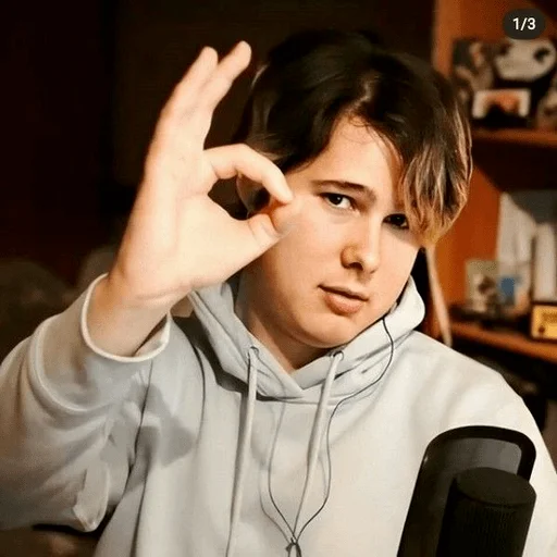 Эмодзи Хаосим