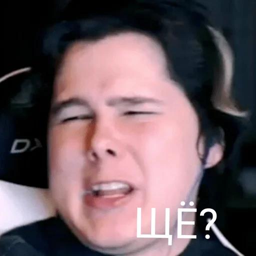 Эмодзи Хаосим