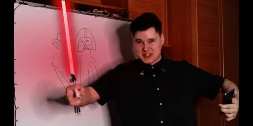 Эмодзи Хаосим