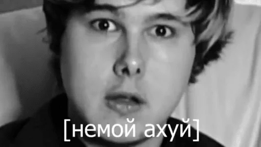 Эмодзи Хаосим