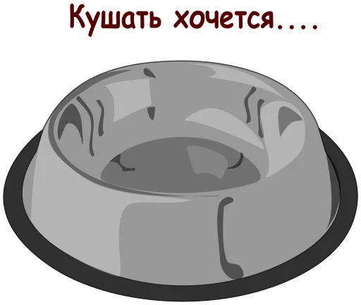 Эмодзи Femdom slave