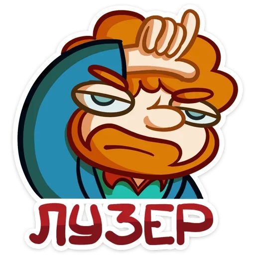 Эмодзи Рыжий Славик