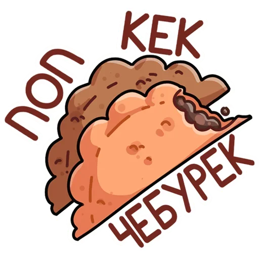 Эмодзи Славик в толстовке